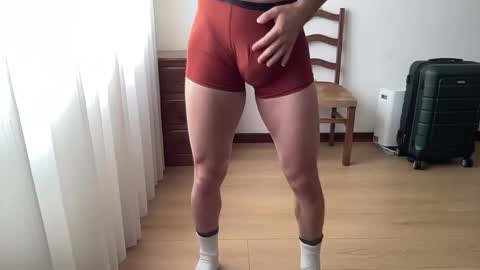 BEST online show from 04-23-26, 01:35