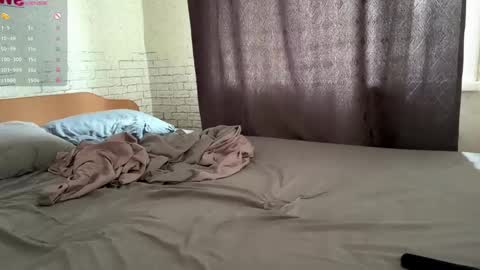Snapshot of bettymorante chatting on 06-04-26, 04:18 Hinata online show from 06-04-26, 04:18