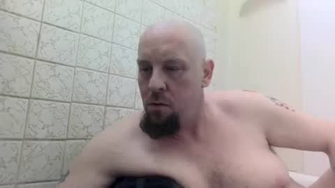 Snapshot of big_balls_1232 chatting on 01-17-26, 01:38 big_balls_1232 online show from 01-17-26, 01:38