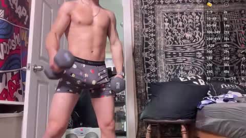 Snapshot of bigcocktwunk4u chatting on 02-14-26, 01:52 Jake p online show from 02-14-26, 01:52