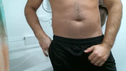 Snapshot of bigcumcanada chatting on 02-02-25, 12:24 bg online show from 02-02-25, 12:24