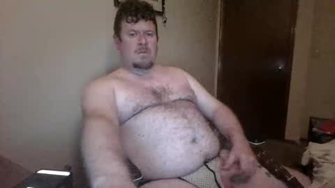 Snapshot of bigdickbob537510 chatting on 11-17-25, 05:46 bigdickbob537510 online show from 11-17-25, 05:46