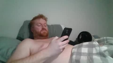 Snapshot of bigred92899 chatting on 03-25-26, 07:36 bigred92899 online show from 03-25-26, 07:36