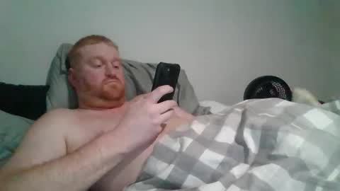 Snapshot of bigred92899 chatting on 03-27-26, 05:02 bigred92899 online show from 03-27-26, 05:02