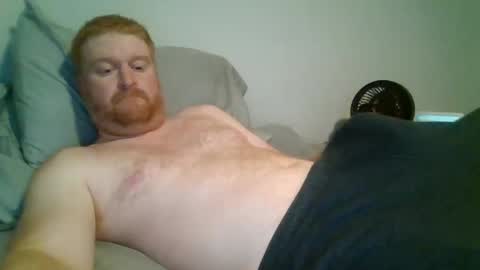 Snapshot of bigred92899 chatting on 05-04-26, 02:29 bigred92899 online show from 05-04-26, 02:29