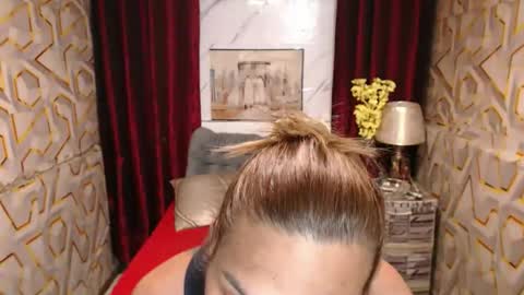 Snapshot of bigthickcock69xx chatting on 01-06-26, 11:25 sophia online show from 01-06-26, 11:25