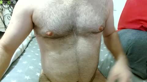 Bill online show from 12-15-25, 07:23