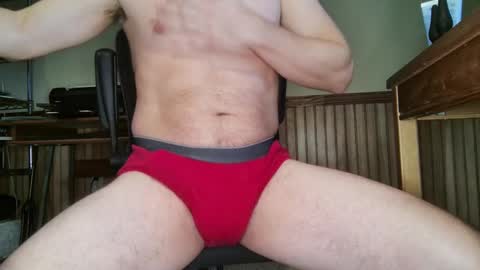 Snapshot of bisensualboy chatting on 12-17-24, 02:55 bisensualboy online show from 12-17-24, 02:55