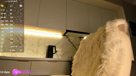 Karina online show from 12-29-24, 01:38