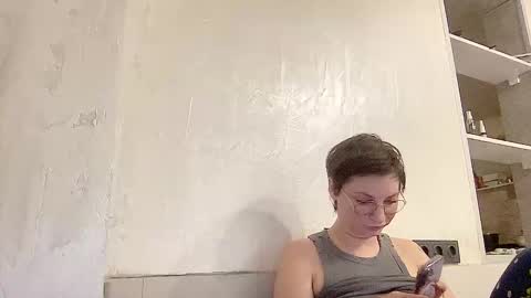 Snapshot of bobwig4 chatting on 11-13-25, 04:33 Tips prfr 11-55-111 tok online show from 11-13-25, 04:33