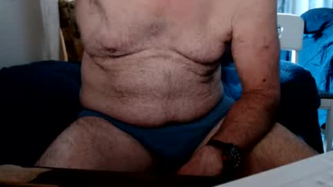 Snapshot of bolbil1 chatting on 07-20-26, 12:29 bolbil1 online show from 07-20-26, 12:29