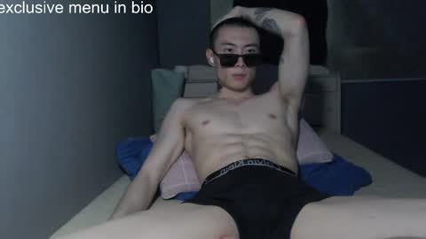 Snapshot of boxman556990 chatting on 05-29-26, 12:19 boxman556990 online show from 05-29-26, 12:19