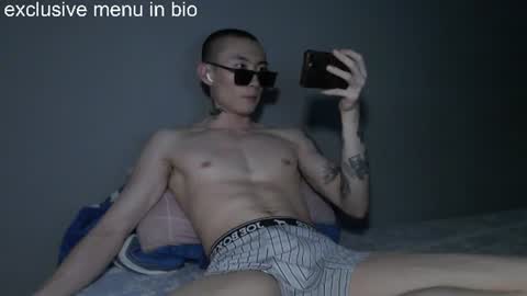 Snapshot of boxman556990 chatting on 07-17-26, 07:08 boxman556990 online show from 07-17-26, 07:08