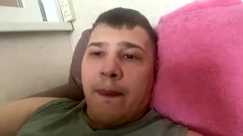 Brain Ortega online show from 04-23-26, 08:24