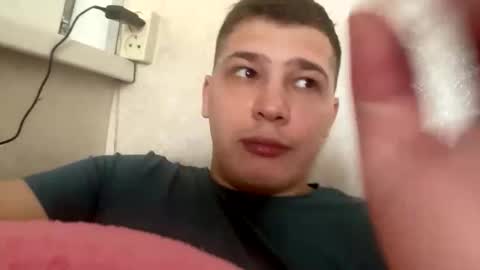 Brain Ortega online show from 04-26-26, 07:28