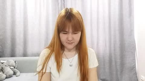 Dina online show from 04-23-26, 04:14