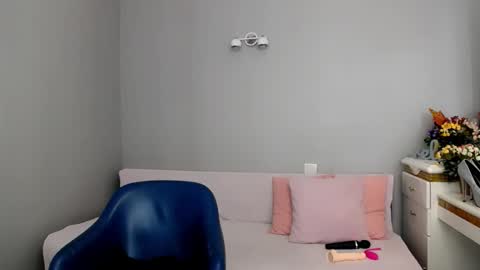 Brianna online show from 04-24-26, 08:11