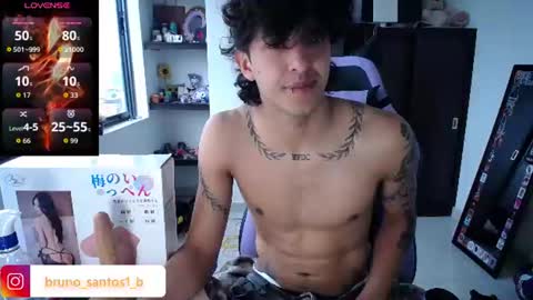 Bruno  online show from 06-16-26, 12:19