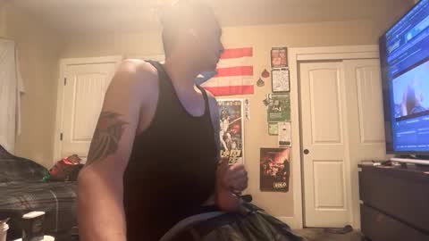 Snapshot of bs811 chatting on 11-12-25, 11:10 bs811 online show from 11-12-25, 11:10