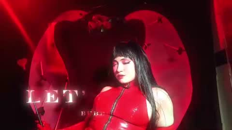 Snapshot of bubblew_art chatting on 07-07-26, 01:30 online show from 07-07-26, 01:30