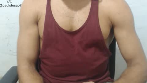 Snapshot of buldgeinboxer chatting on 11-19-25, 12:54 buldgeinboxer online show from 11-19-25, 12:54