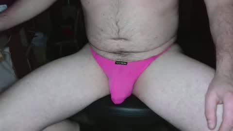 Snapshot of bulge1889 chatting on 01-08-25, 04:55 Mark online show from 01-08-25, 04:55