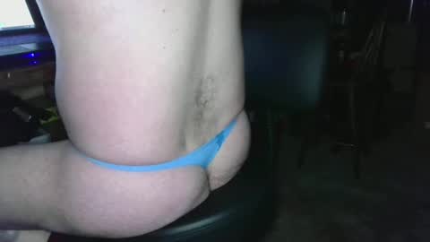 Snapshot of bulge1889 chatting on 02-25-25, 06:03 Mark online show from 02-25-25, 06:03