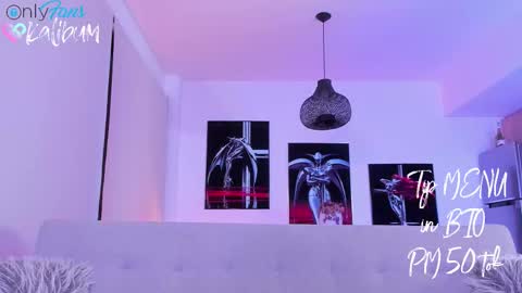 Snapshot of bumbum_kalibum chatting on 11-15-25, 03:26 Ivan online show from 11-15-25, 03:26