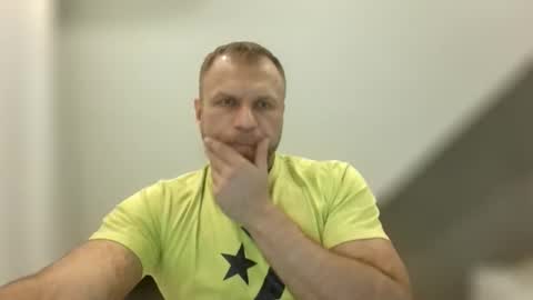 Snapshot of bungabunga2026 chatting on 01-31-26, 07:12 bungabunga2026 online show from 01-31-26, 07:12