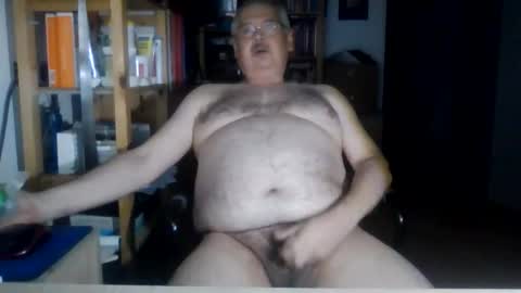 busi online show from 12-19-25, 04:52