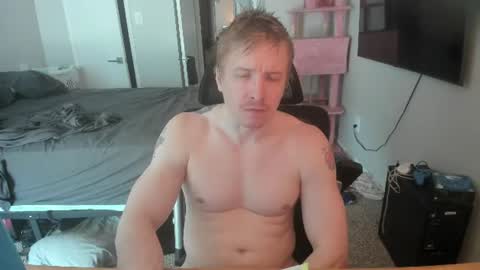 Snapshot of c00ki3m0nstr chatting on 06-12-26, 08:19 c00ki3m0nstr online show from 06-12-26, 08:19
