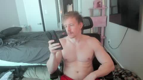 Snapshot of c00ki3m0nstr chatting on 07-04-26, 09:10 c00ki3m0nstr online show from 07-04-26, 09:10
