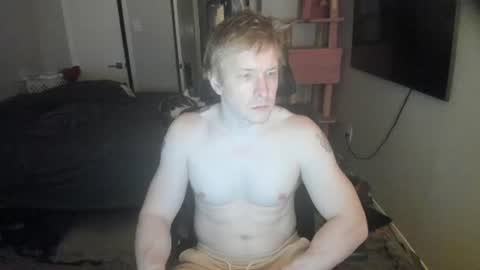 Snapshot of c00ki3m0nstr chatting on 07-18-26, 02:05 c00ki3m0nstr online show from 07-18-26, 02:05