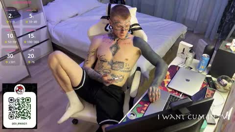 Snapshot of c10h15on chatting on 02-21-26, 09:49 c10h15on online show from 02-21-26, 09:49