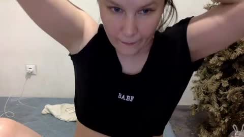 Snapshot of caffeinated_lamb chatting on 05-12-26, 05:54 Lamb online show from 05-12-26, 05:54