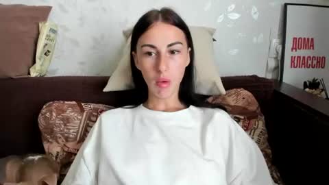 Snapshot of call_me_dad_ chatting on 07-23-26, 05:49 Anna online show from 07-23-26, 05:49