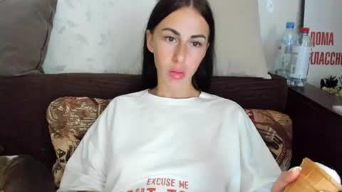 Snapshot of call_me_dad_ chatting on 07-24-26, 09:18 Anna online show from 07-24-26, 09:18