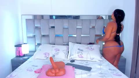 Camila online show from 01-15-26, 04:22