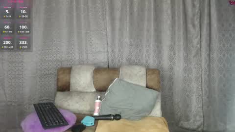 Camelia online show from 07-25-26, 02:09