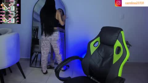 Eri online show from 02-28-25, 03:04