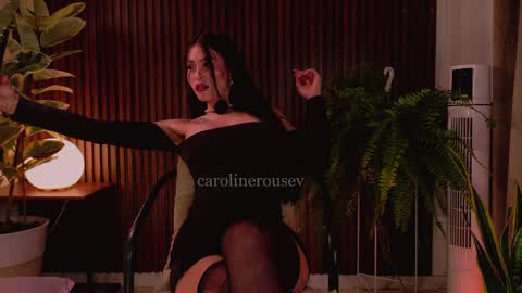 carol  online show from 06-04-26, 07:42