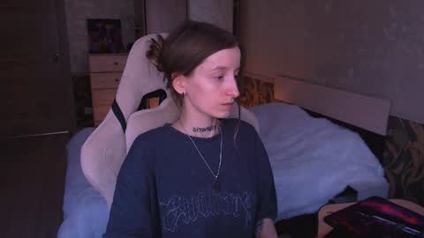 CATH online show from 07-16-26, 01:17