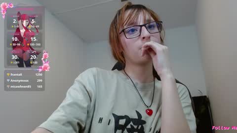 Snapshot of celesteayase chatting on 01-08-25, 08:49 celesteayase online show from 01-08-25, 08:49