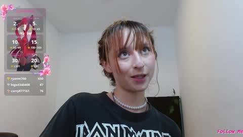 Snapshot of celesteayase chatting on 01-11-25, 04:16 celesteayase online show from 01-11-25, 04:16