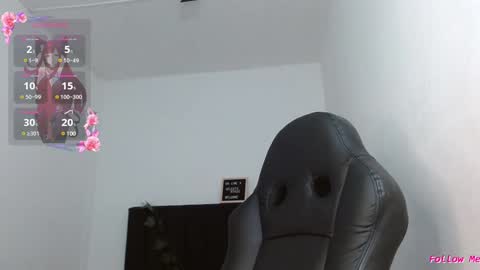 Snapshot of celesteayase chatting on 01-17-25, 08:11 celesteayase online show from 01-17-25, 08:11