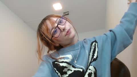 Snapshot of celesteayase chatting on 01-23-25, 08:13 celesteayase online show from 01-23-25, 08:13