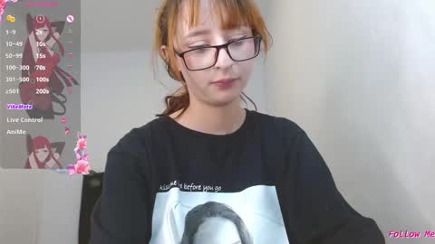 Snapshot of celesteayase chatting on 02-12-25, 03:18 celesteayase online show from 02-12-25, 03:18
