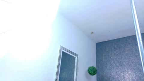 Celestial online show from 06-06-26, 11:04