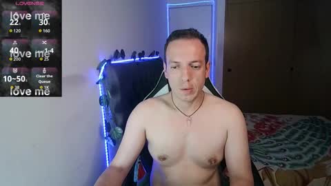 Snapshot of cerso1 chatting on 11-19-25, 12:21 Cerso online show from 11-19-25, 12:21