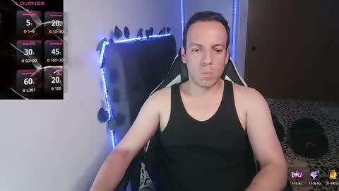 Snapshot of cerso1 chatting on 12-04-25, 02:21 Cerso online show from 12-04-25, 02:21